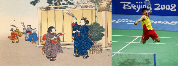 Hanetsuki vs. Badminton